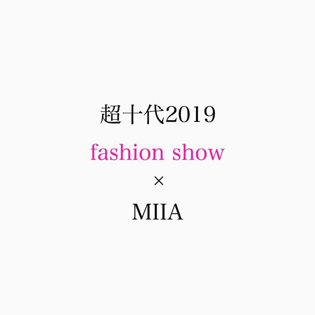 ミーアさんのインスタグラム写真 - (ミーアInstagram)「. . . 【news】 . #超十代2019 で 人気モデル着用アイテムを ランウェイスナップと あわせてご紹介💕💕 . @miia_officialインスタグラム URLよりチェック▶︎▶︎」4月12日 19時43分 - miia_official