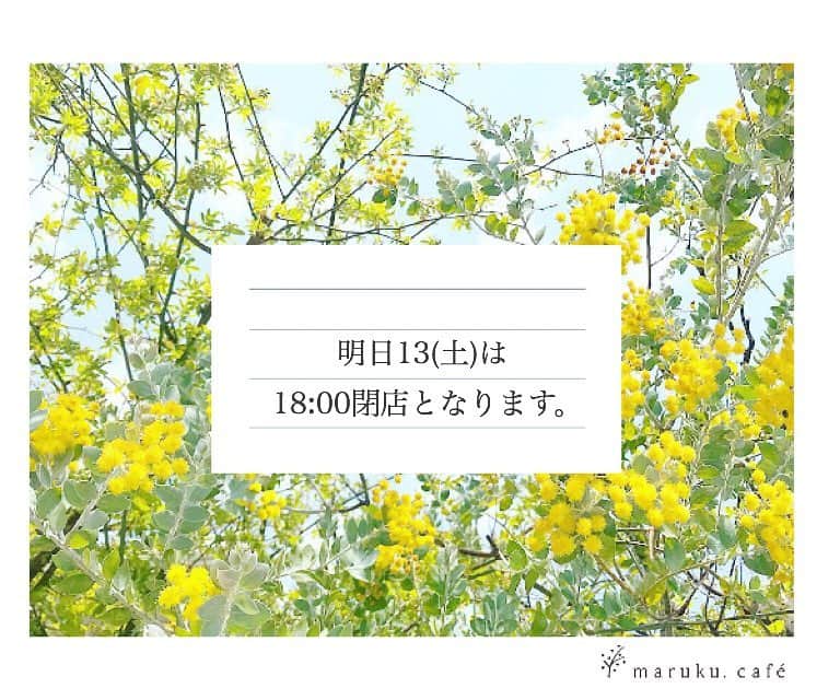 maruku. café のグルメインスタ