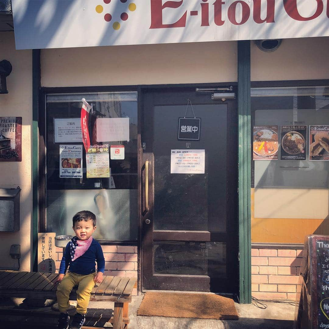 Nazukiさんのインスタグラム写真 - (NazukiInstagram)「札幌春休み🌸 こんなに長く札幌いたの初めて‼️ 2.3月と1日も休みなかったから、やっとレンと春休みできた😊😊 レンの大好きな👽 @ryoei83 がたくさん遊んでくれて、動物園🐰スケボー🛹そして、カレー🍛巡り😆に温泉♨️まで👍👍👍 大満喫✨✨✨ ほんと楽しくて、終始爆笑😂の毎日でした😭  札幌、ほんとご飯も美味しいし、安いし、一番は人が優しい👌👍 最高の春休みでした✨✨✨ スケボーも小学生ぶりにやってみたら、めっちゃ楽しかったし、ハマりそう😆😜 thanks🌸✨ #sapporo #spring #holiday #skateboard #zoo #family #friend #札幌 #春休み #円山動物園 #スケボー #カレー #スープカレー #大満喫」4月12日 22時35分 - nazuki_08