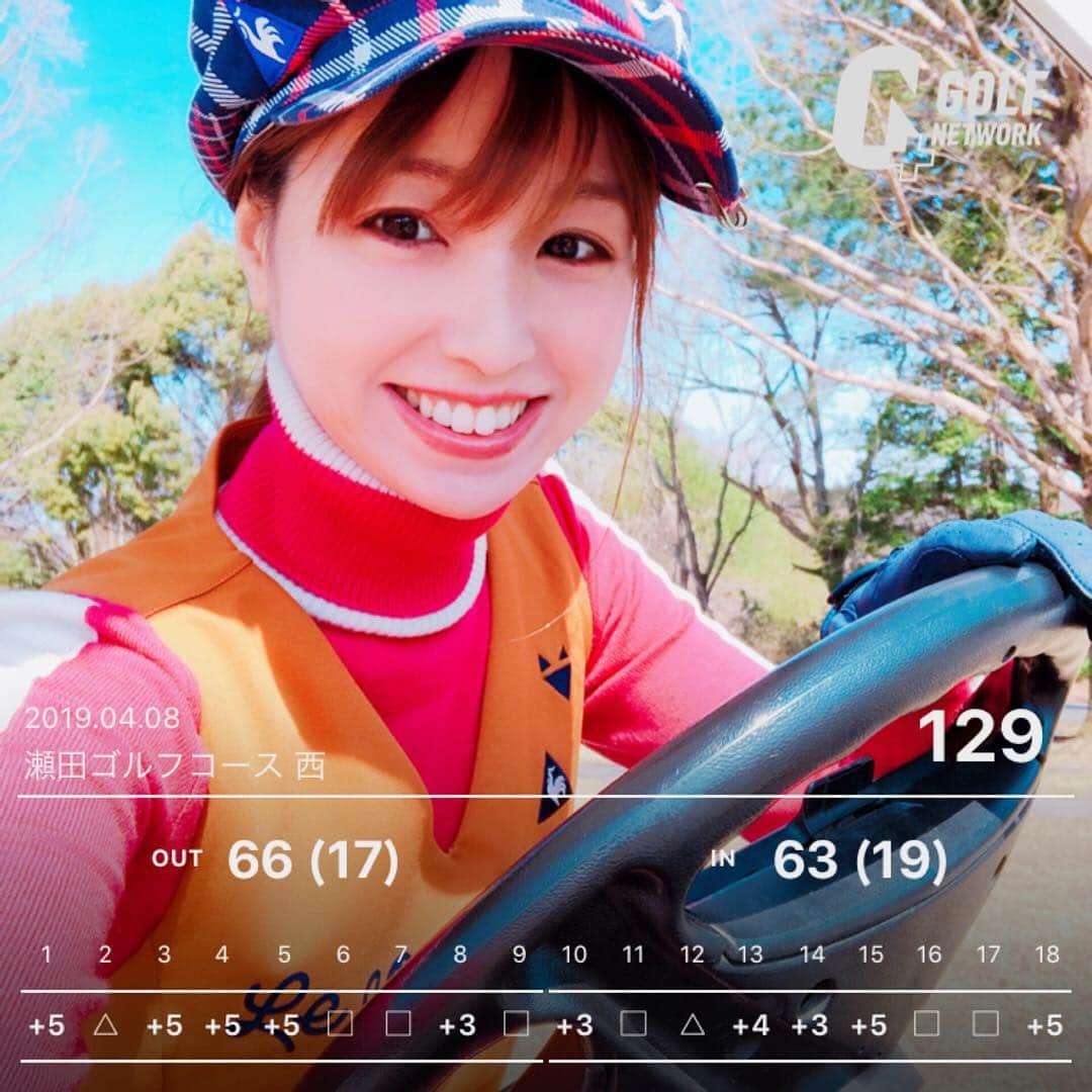 松中みなみさんのインスタグラム写真 - (松中みなみInstagram)「恒例の❣️ 矢作厩舎のゴルフコンペ⛳️💫 ・ ・ ひゃ、、ひゃくにじゅうきゅー🤐 恥ずかしいけどこれが現実😂 ・ この日はボールがとっても元気で 振り回され走り回され、 とっても良いランニングになりました🤗✨ ・ ・ そして！見事 準優勝した我らがボス 矢作先生はこの通り❗️元気ですよ、皆さん🌸✨ ・ ・ 今回もたくさん笑って楽しかったな✨✨ ・ そして毎度すんごくすんごく 矢作一家にはお世話になりっぱなしで。  今回、矢作家でママとすき焼きを作って お正月みたいにのんびりして 泊めてもらって…しかも2泊も🙏 ・ 恩返しせねばっ！ お仕事頑張りますっ✊ ・ ・ #ゴルフ #ゴルフ女子 #⛳️ #golf  #瀬田ゴルフコース #西コース #滋賀 #ゴルフコンペ #矢作厩舎  #絶好のゴルフ日和  #ラウンド中 #ドバイのチョコ貰った 🍫 #福田さんありがとう 💖 #patchi #ドバイ土産  #競馬 #競馬女子 #umajo  #松中みなみ」4月12日 22時40分 - minami_matsunaka