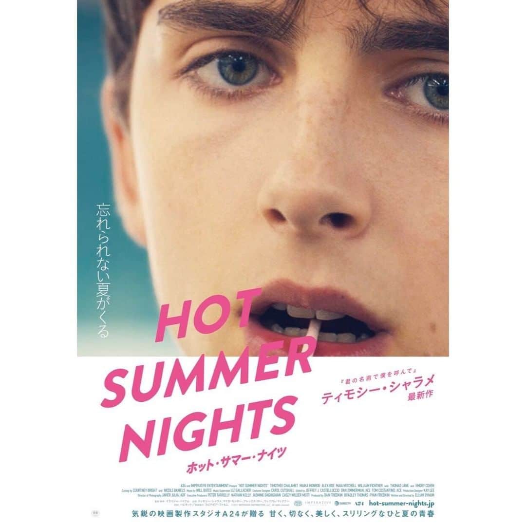 Filmarksさんのインスタグラム写真 - (FilmarksInstagram)「・ ＼🐬 #ティモシーシャラメ 最新作🐬／ 『HOT SUMMER NIGHTS ホット・サマー・ナイツ』（2017年製作） 原題：Hot Summer Nights ・ 上映日：2019年08月16日／製作国：アメリカ／上映時間：107分 ・ あらすじ：1991年は、激動の年だった。湾岸戦争が始まり、フレディ・マーキュリーはエイズで逝った。これは、アメリカ東海岸に位置する美しい海辺の町に記録的な猛暑が訪れた夏、この町の“伝説“となったダニエル・ミドルトンの物語だ。 ・ #A24 #summer #HotSummerNights #TimotheeChalamet #movie #cinema #映画部 #映画好き #映画鑑賞 #映画好きな人と繋がりたい ・ 夏の映画も！ #Filmarks でチェックしてみてくださいね💜 ・ © 2017 IMPERATIVE DISTRIBUTION, LLC. All rights reserved.」4月12日 23時01分 - filmarks_official