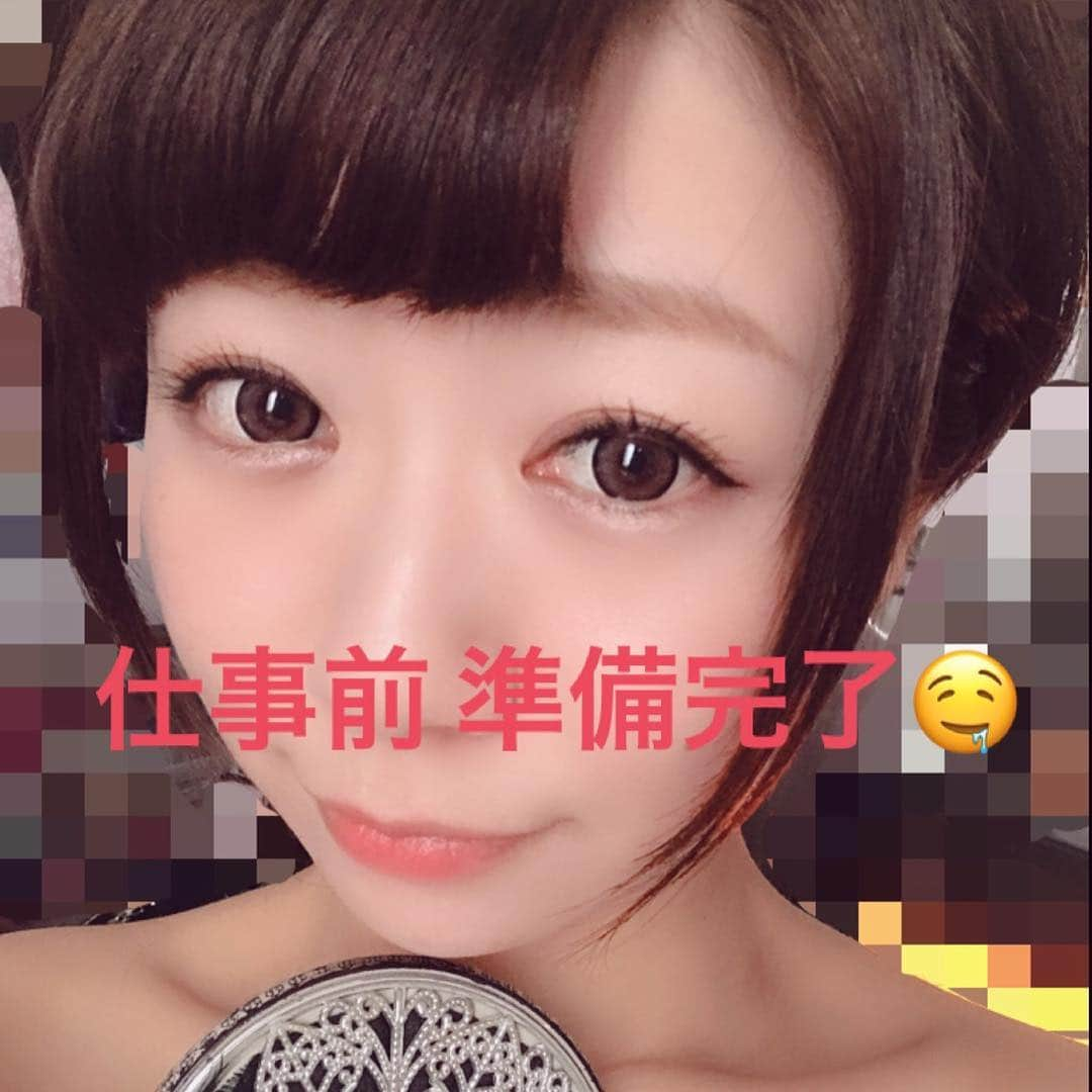 岩政久美子さんのインスタグラム写真 - (岩政久美子Instagram)「本日は取材に行って参りました☀︎ 内容は言えんが撮影中必死に語った。 で、内容が言えんから伝わらんけど終了後『岩政さんゲッソリしてますね』と笑われる🤤爆 この告知は解禁になったら言うね、西の人も観れるけんよろしくじゃ( ´ ▽ ` )」4月12日 23時06分 - nyankoteacher10