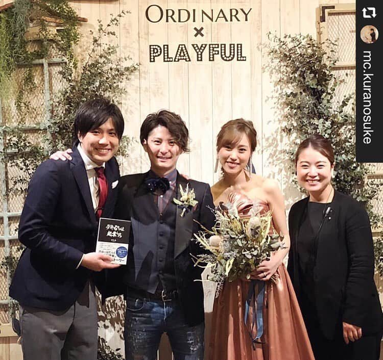 青山迎賓館 AOYAMA GEIHINKANさんのインスタグラム写真 - (青山迎賓館 AOYAMA GEIHINKANInstagram)「#repost ・ @mc.kuranosuke  この仕事をしていて良かった事の１つは、﻿﻿ ﻿ 突き抜けてる同世代の人と出会えること。﻿﻿ ﻿ ﻿﻿ おじいちゃんの願いを叶えるため、 ﻿﻿ 20代で起業した新郎・遊さん。﻿﻿ ﻿﻿ ﻿ そんな格好いい男からの一言、﻿﻿ 「さっきの紹介、完璧でした。あとで3万包みます！」﻿ は、プライスレスの価値！😉﻿ ﻿﻿ ﻿﻿ 『#デキるやつは起業しろ』﻿﻿ #是非みなさん書店へどうぞ﻿﻿ ﻿﻿ 僕より先に購入していたのが﻿﻿ @k.oonishi_wedding_tg さん👏🏻﻿ ﻿﻿ #司会者#司会#結婚式準備#プレ花婿#卒花嫁  #青山迎賓館 #aoyamageihinkan #ウェディングプランナー #weddingplanner #テイクアンドギヴニーズ #takeandgiveneeds #tg #tg花嫁 #プレ花嫁 #卒花レポ #日本中のプレ花嫁さんと繋がりたい #写真好きな人と繋がりたい  #プロポーズ #propose #入籍 #結婚式 #MC #wedding #ウェディング #オリジナルウェディング #tokyo #南青山」4月12日 23時11分 - aoyamageihinkan_official