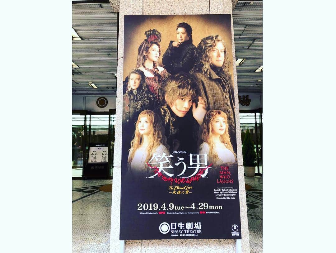 青山郁代さんのインスタグラム写真 - (青山郁代Instagram)「上田一豪さん演出ミュージカル『笑う男』を観劇！ ・ サイゴンや、レミや、メリポピや、ナイツテイルなみんなが個性と魅力を爆発させて大活躍✨ ・ ・ 想像を超えてど迫力で、想像を超えた人間ドラマでした。 ・ ・ 幕開きの船のシーン、すごいスペクタクルでディズニーかと思いました✨✨ ・ ・ 楽曲の素晴らしさ！ 「メリー・ポピンズ」でマイケル役を演じた優樹が赤ちゃんを抱いて歌い出した瞬間、もう既に涙が…😢✨✨ 愛しすぎる！ ・ ・ それに、１幕の女の子のナンバー可愛かったなぁ💕女の子の素敵なところが全面に出てるシーンで、今も曲が頭から離れない！ ・ ・ #笑う男 #笑う男_toho #ミュージカル #日生劇場 #musical #上田一豪 さん演出 #浦井健治 さん主演 #韓国ミュージカル #涙は川に流して #清水彩花 ちゃんめっちゃくちゃ可愛かった」4月12日 23時35分 - ikuyo_aoyama