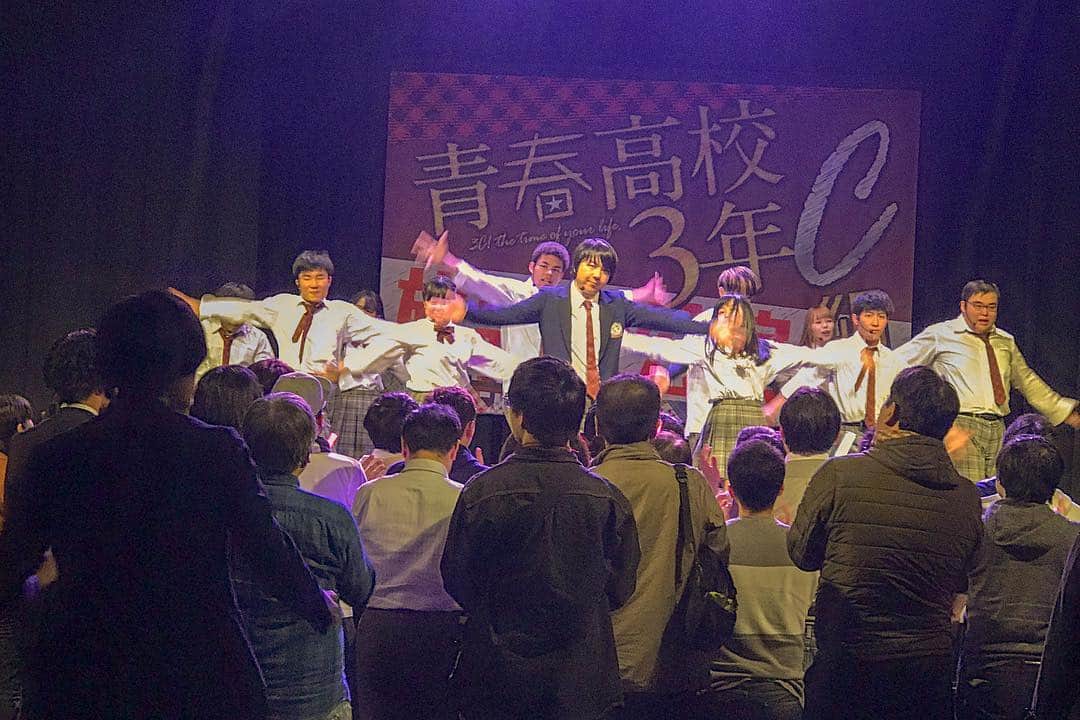 テレビ東京「青春高校３年C組」さんのインスタグラム写真 - (テレビ東京「青春高校３年C組」Instagram)「今週の合格者発表👏 川谷さん 杉山くん 森田くん の3名となりました！✨ そして今日の公演も無事終了😃💕 ‎⁦‪#相田周二‬⁩ 先生も登場٩(ˊᗜˋ*)و ‎キレッキレのダンスパフォーマンスを魅せてくれましたよ🐱🎸 ‎🐥緊急告知🙌🏻 ‎本日合格した3名が 4/14(日)の劇場公演に参戦決定しました！ ‎是非！劇場にお越し下さい😃 ‎⁦‪#青春高校3年C組‬⁩」4月13日 0時00分 - 3c_tx