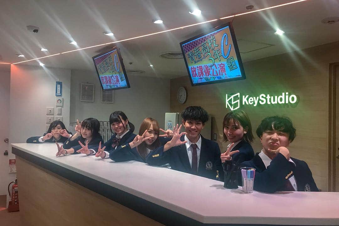 テレビ東京「青春高校３年C組」さんのインスタグラム写真 - (テレビ東京「青春高校３年C組」Instagram)「今週の合格者発表👏 川谷さん 杉山くん 森田くん の3名となりました！✨ そして今日の公演も無事終了😃💕 ‎⁦‪#相田周二‬⁩ 先生も登場٩(ˊᗜˋ*)و ‎キレッキレのダンスパフォーマンスを魅せてくれましたよ🐱🎸 ‎🐥緊急告知🙌🏻 ‎本日合格した3名が 4/14(日)の劇場公演に参戦決定しました！ ‎是非！劇場にお越し下さい😃 ‎⁦‪#青春高校3年C組‬⁩」4月13日 0時00分 - 3c_tx