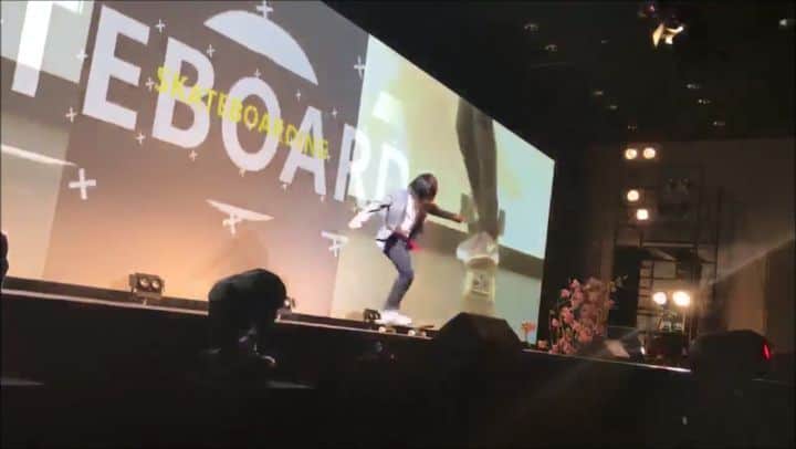 のインスタグラム：「Performance in the entrance ceremony of #VANTAN schools in Tokyo. #vantan #vantandesignhighschool @vantandesigninstitute @vantan_sk8design  #powellperalta  #fscom  #nrsf #goodskates #freestyleskateboarding  #isamuyamamoto  #skateboard #skateboarding #スケボー #スケートボード #skatecrunch  #skatecrunchmag  #skatemaps #thankyouskateboarding #skateeverydamday #shralpin  #hellaclips  #skatesubmit  #metrogrammed」