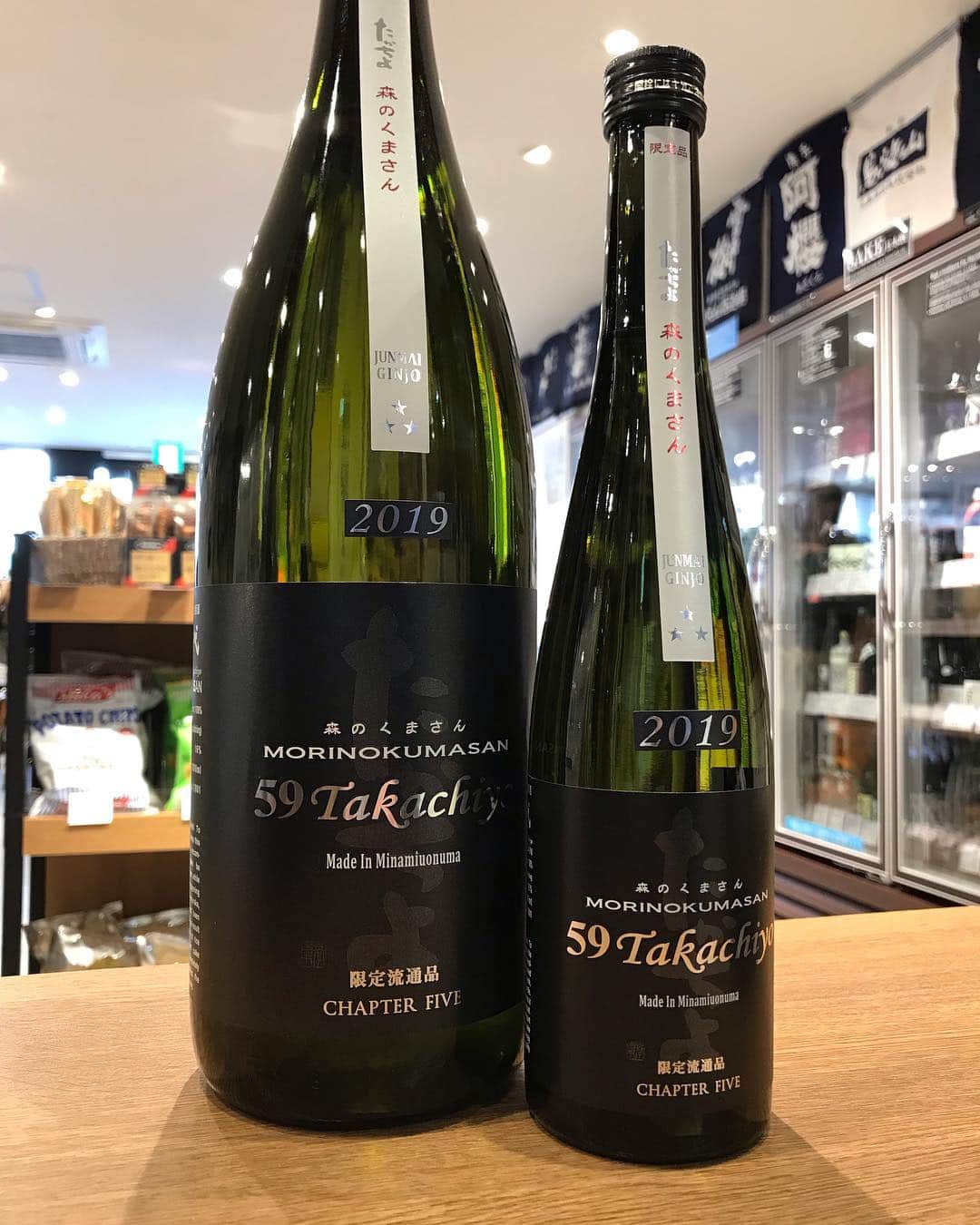 鈴木酒販神田店 〈日本酒とワインの専門店〉のグルメインスタ