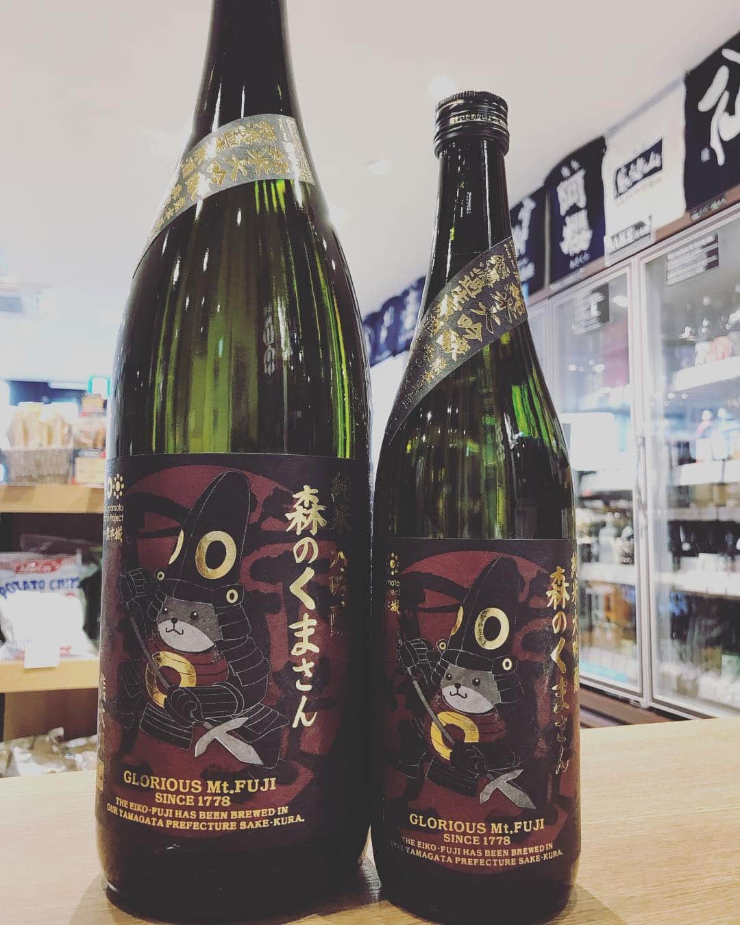 鈴木酒販神田店 〈日本酒とワインの専門店〉のグルメインスタ