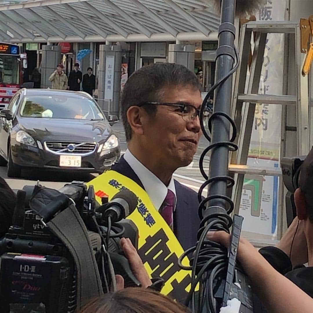 山川のりをのインスタグラム：「今夜は寝屋川市駅バークロスロードにてギターパンダ  ライブです。19時/20時、2500円+Dです。共演は麻婆飯豆腐太郎さん。お近くの方方々会いにきてアイニージュー！」