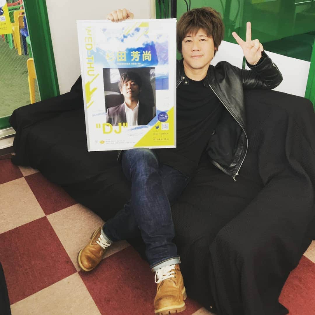 杉田芳尚のインスタグラム