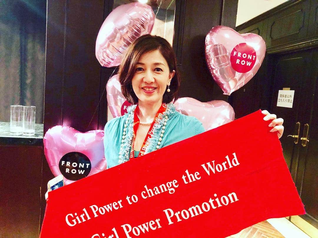 勝恵子のグルメインスタ