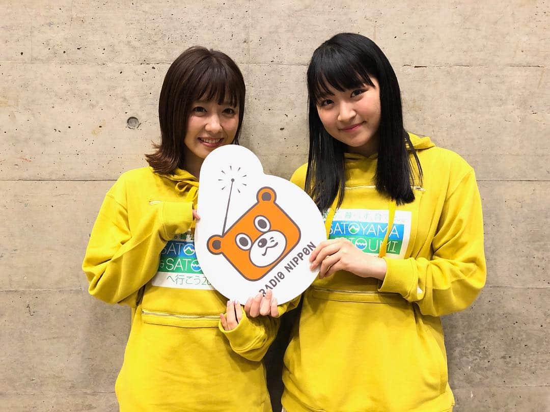 清水佐紀さんのインスタグラム写真 - (清水佐紀Instagram)「. 本日 4月13日(土)25:00～25:30 #ラジオ日本 さんの 「Hello! SATOYAMA＆SATOUMI Club」 がオンエアになります!! おみずとトークしたので 是非聴いてね〜🌼 #つばきファクトリー #小野瑞歩」4月13日 10時26分 - saki___shimizu