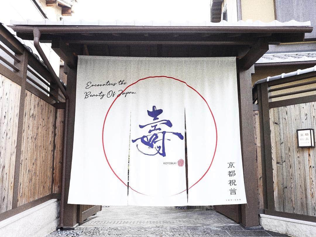 京都祝言 SHU:GENのインスタグラム