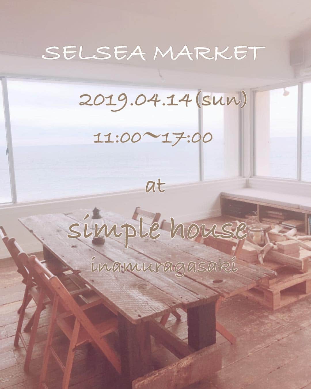 TOKYO SELSEA PROJECTのインスタグラム