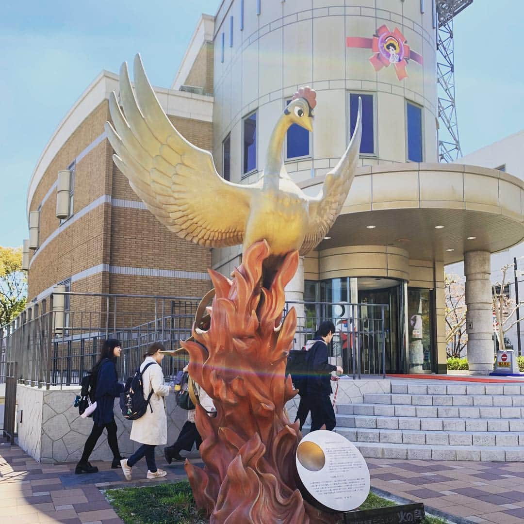 鴨志田由貴のインスタグラム：「1年生を連れて手塚治虫記念館へ！遠足や！まさか引率するとは思わなんだ！ #手塚治虫記念館」