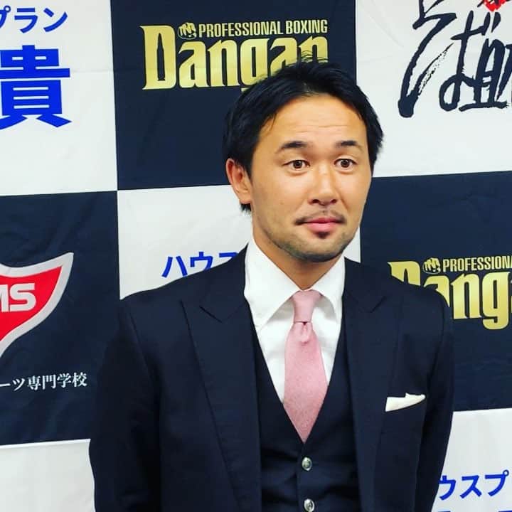 山中慎介のインスタグラム：「【山中慎介 presents バンタム級トーナメント】(仮称)  エントリー絶賛受付中！！！ 募集期間は5月15日まで！！！ #ShiksukeYamanaka #山中慎介 #boxing  #バンタム級トーナメント #dangan #bantamweight」