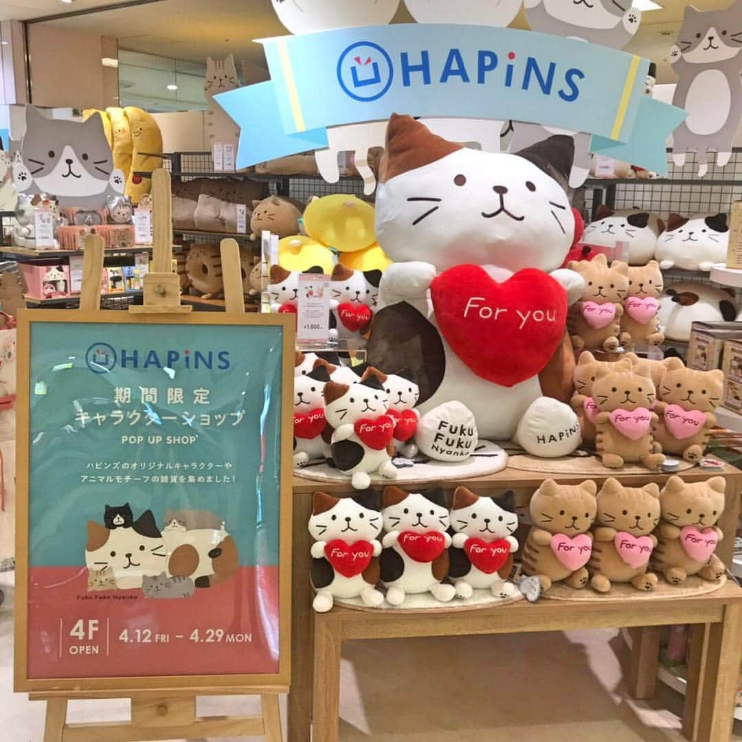 HAPiNSのインスタグラム