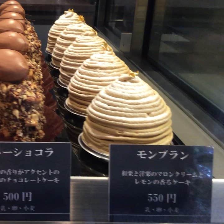Salon de Royal Kyotoのインスタグラム