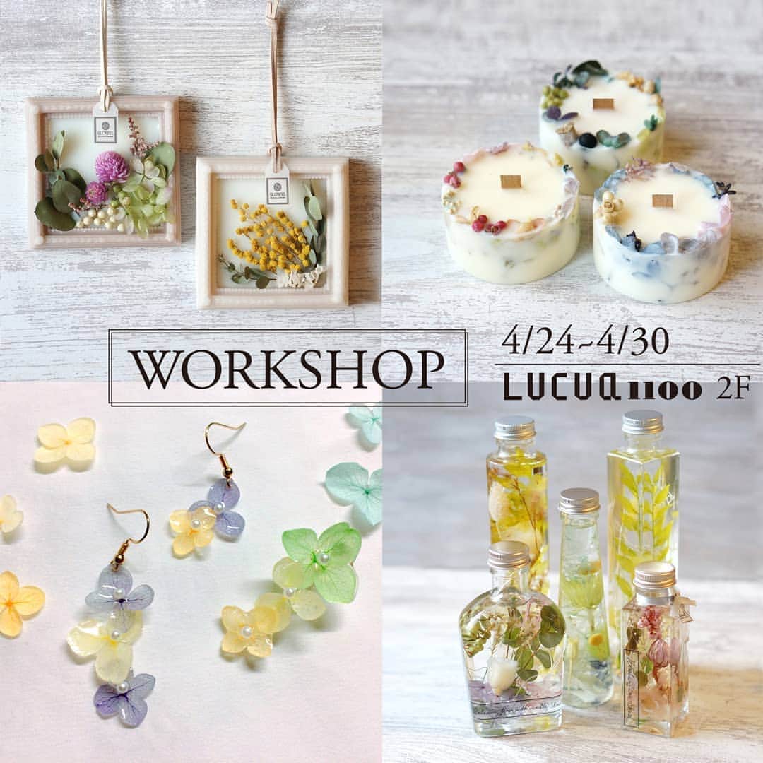 スローエル キャンドルのグルメインスタ