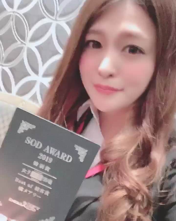 橘メアリーのグルメインスタ