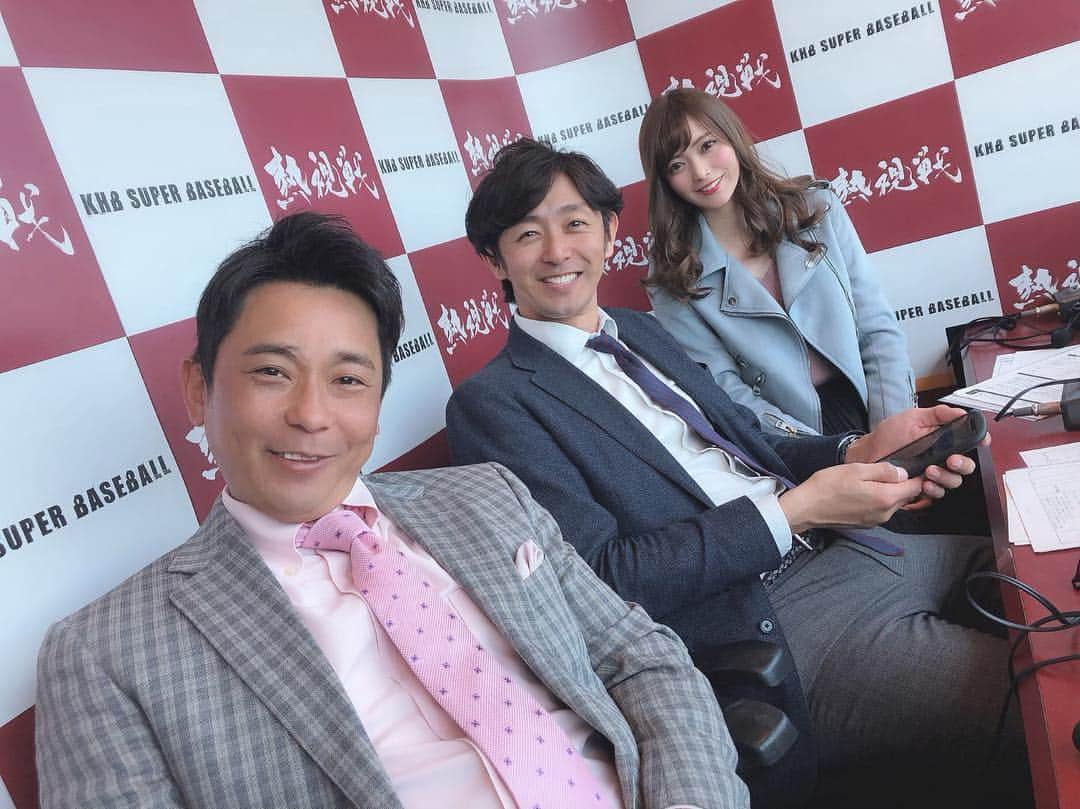 橋本真帆さんのインスタグラム写真 - (橋本真帆Instagram)「本日13:59〜KHB 「SUPER BASEBALL」楽天イーグルスvsソフトバンクホークス なんと放送席にゲストでお邪魔します☺️✨ その後は17:00〜もえスポです💕 宮城の皆様是非ご覧ください😇！ #草野大輔 さん #江尻慎太郎 さん #楽天イーグルス #もえスポ #初放送席 #緊張してます #でも楽しみ❣️」4月13日 13時20分 - maho_hashimoto14