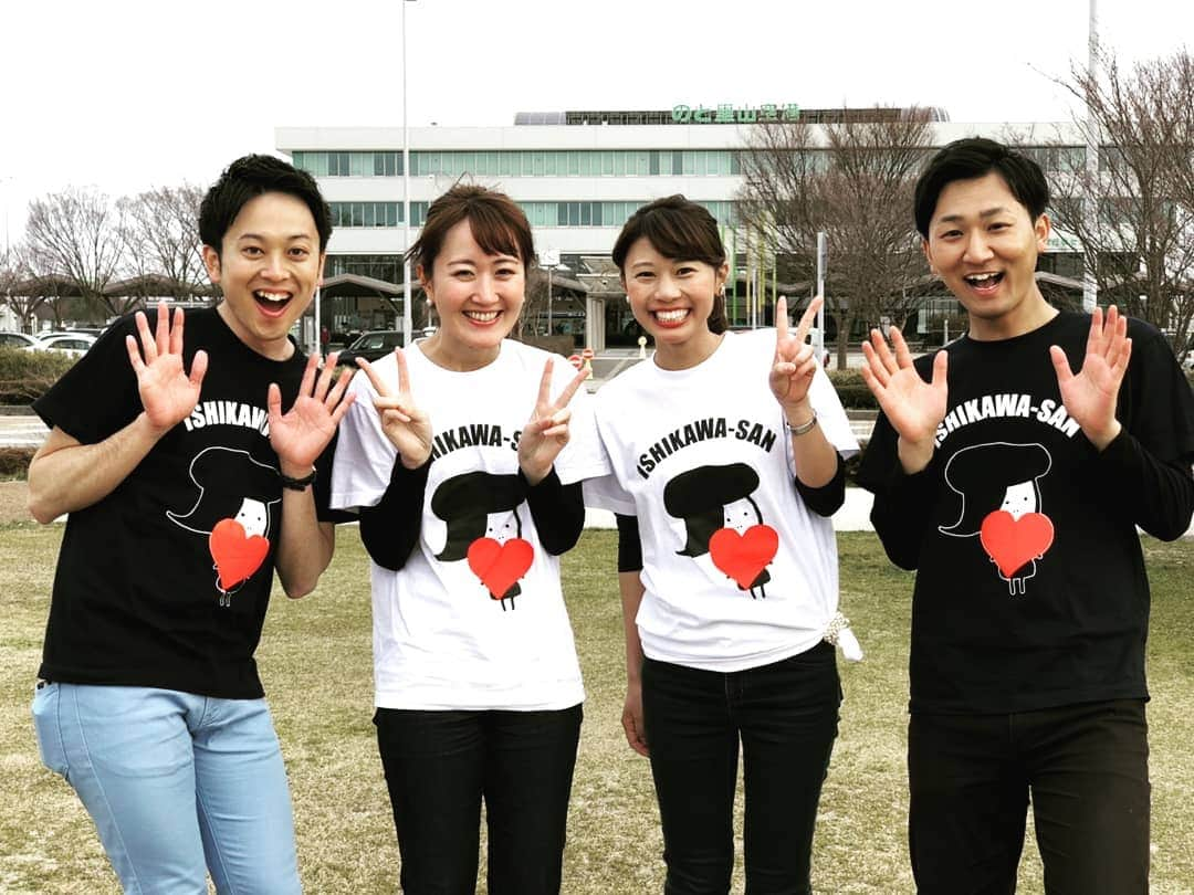 飯田嘉太のインスタグラム