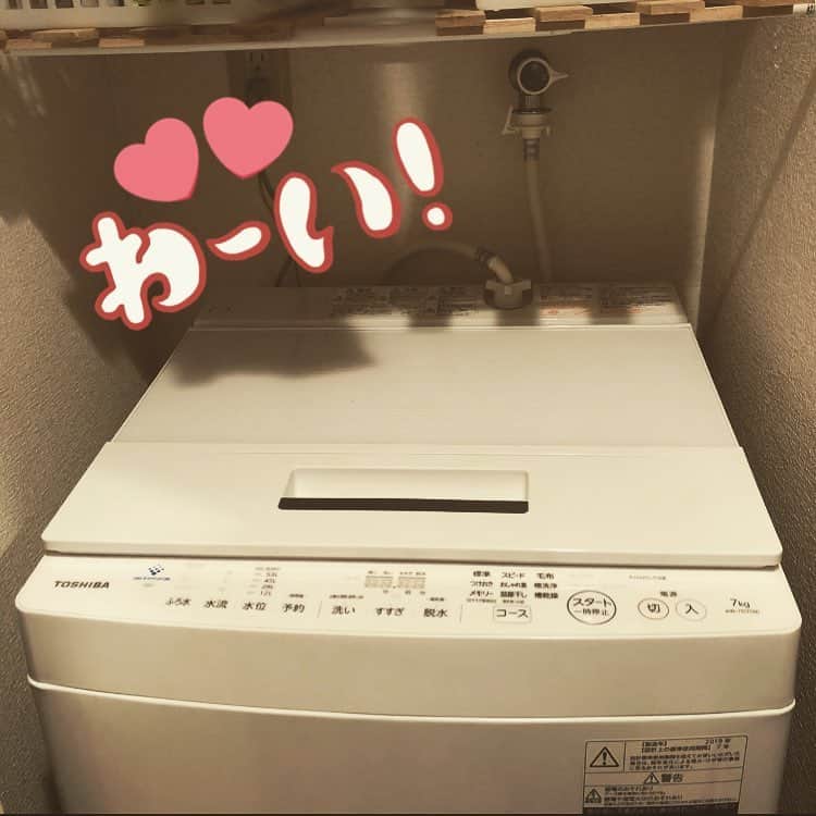 てん（ものまね）さんのインスタグラム写真 - (てん（ものまね）Instagram)「てん★家に新しい洗濯機搬入されたよ🙌 お店行く時間なくてネットで買ったらサイズがびっちびち🤣🤣🤣 ひとまず入ってよかったε-(´∀｀*)ホッ」4月13日 13時42分 - tenkukku10