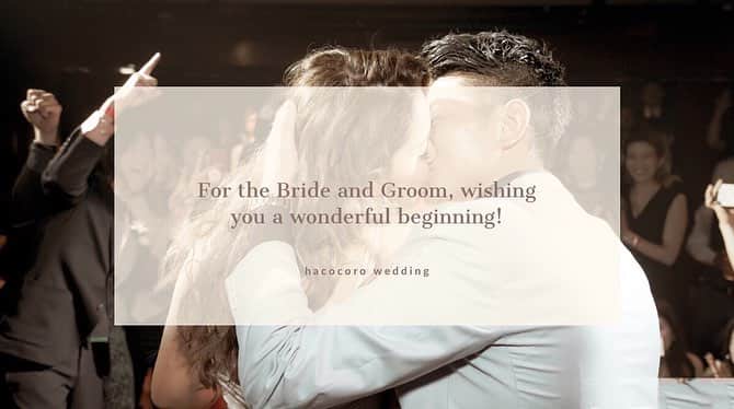 hacocoro weddingさんのインスタグラム写真 - (hacocoro weddingInstagram)「- - hacocoroは 貸切専門のパーティスペースです。  専属のプランナーと一緒に 結婚式の二次会や1.5次会など もっと自由にみんなで楽しめる会を。  そんな感動の一日を創り上げています。 - -」4月13日 14時00分 - hacocoro_wedding