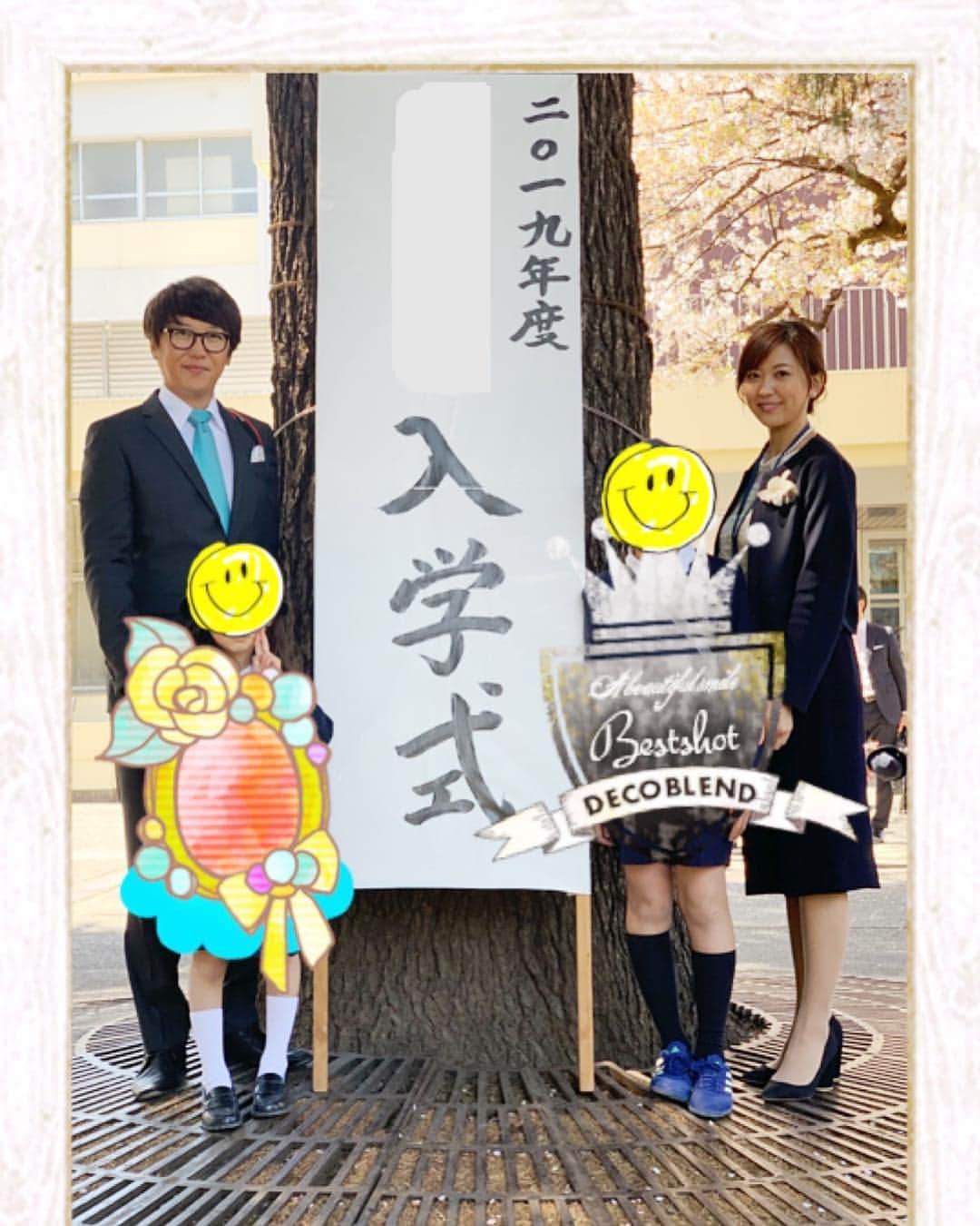 金子貴俊さんのインスタグラム写真 - (金子貴俊Instagram)「今日は娘の入学式。 とても素敵な式で感動。 沢山、友達作って 楽しい学校生活にして欲しいです。 いやー、嬉しいなー」4月13日 14時16分 - takatoshi_kaneko