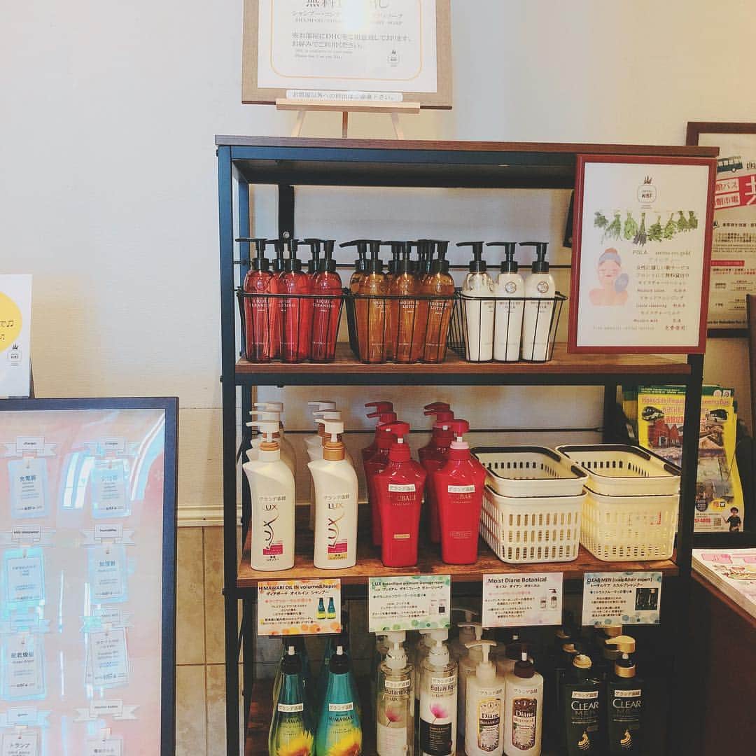 ホテルWBFグランデ函館(旧函館グランドホテル)のグルメインスタ