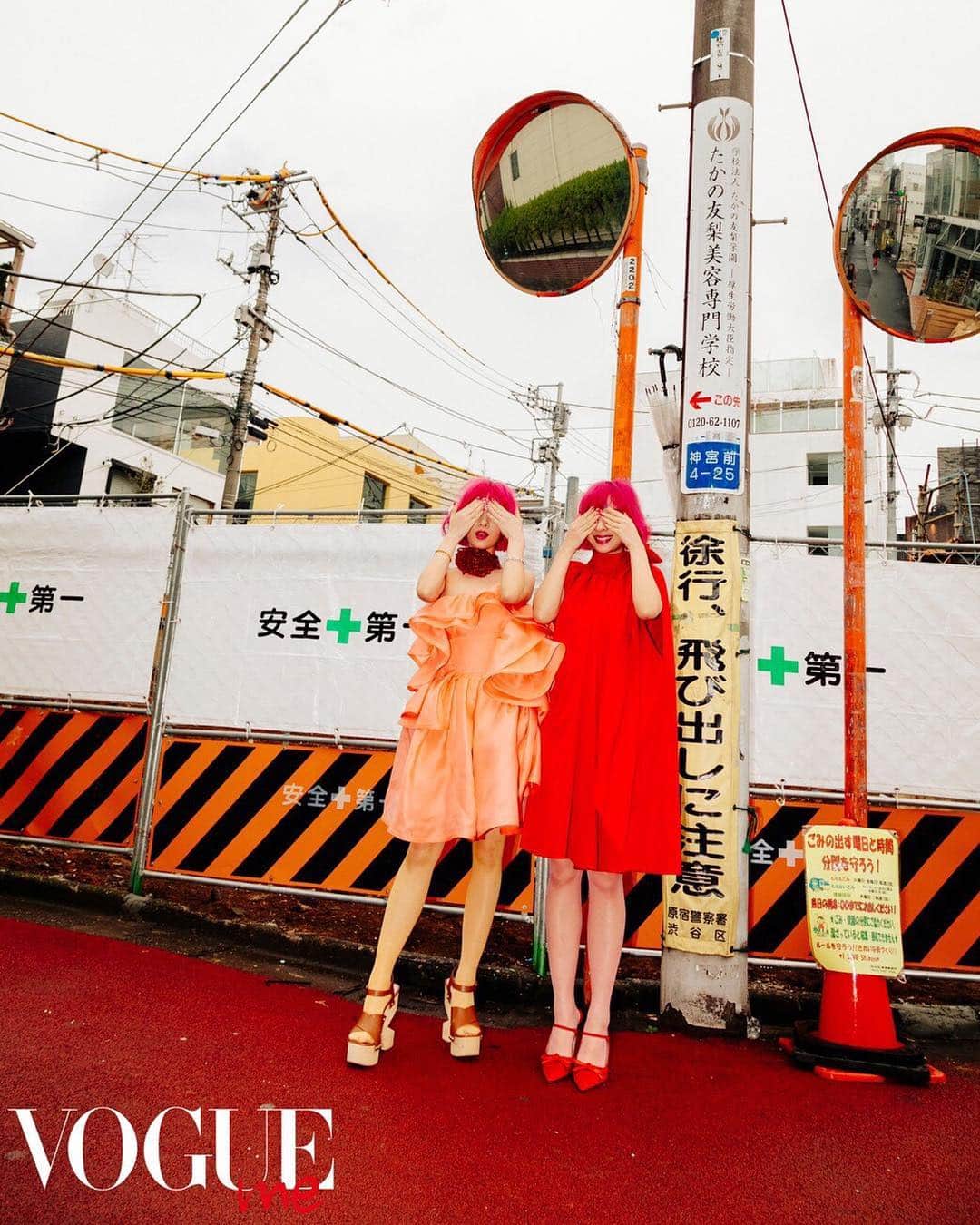 AMIのインスタグラム