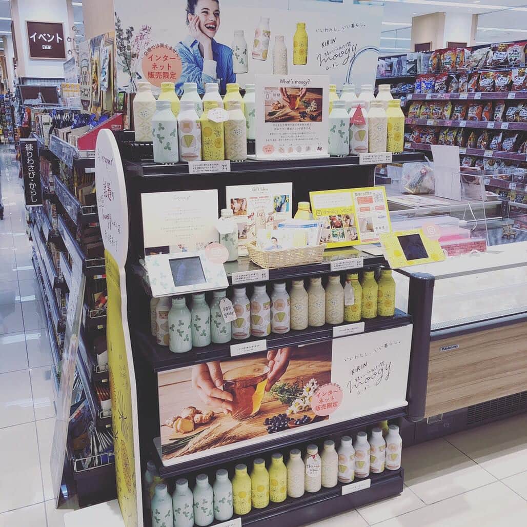 KIRIN moogyのグルメインスタ