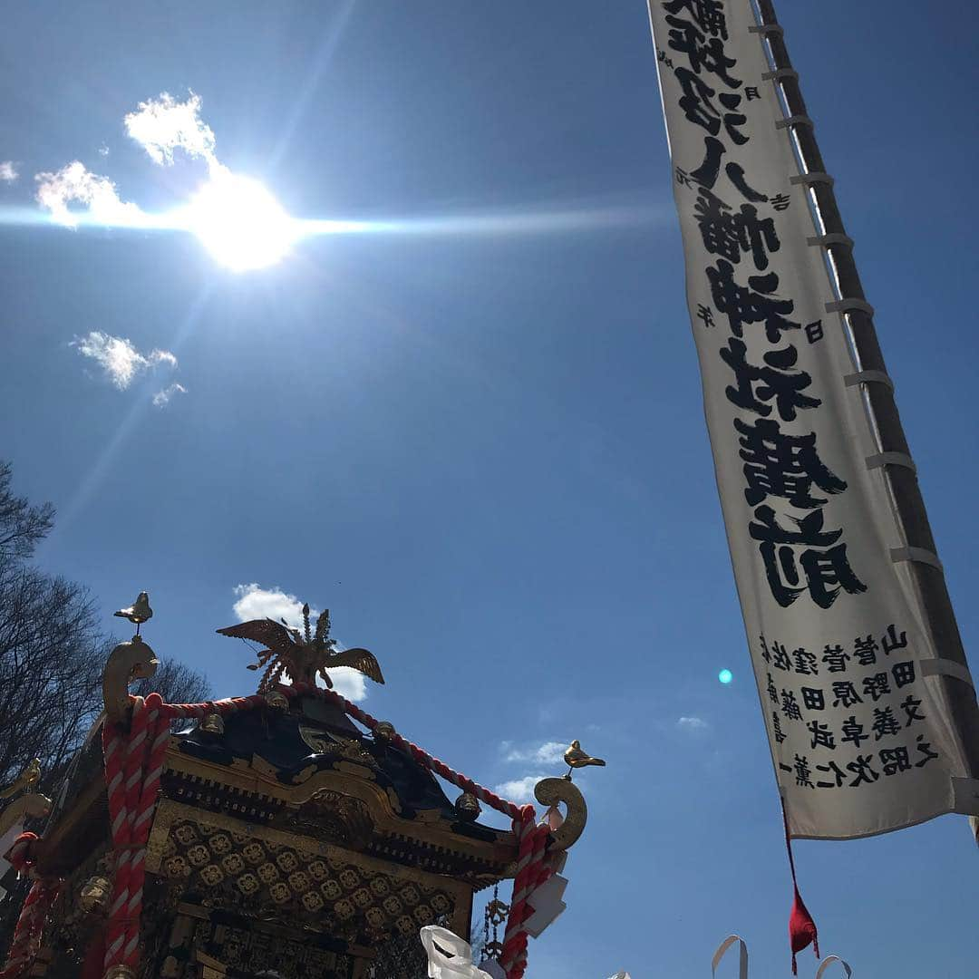 大河壮太さんのインスタグラム写真 - (大河壮太Instagram)「坪沼八幡神社の例大祭。1日目。 今日は神輿渡御(みこしとぎょ)。 明日は演芸メイン。  神輿担いで肩痛い。日差しきつくて顔痛い。いっぱい歩いて足痛い。明日もみんなに会いたい。  お待ちしております。 #坪沼八幡神社#仙台#坪沼」4月14日 0時24分 - 0831taro