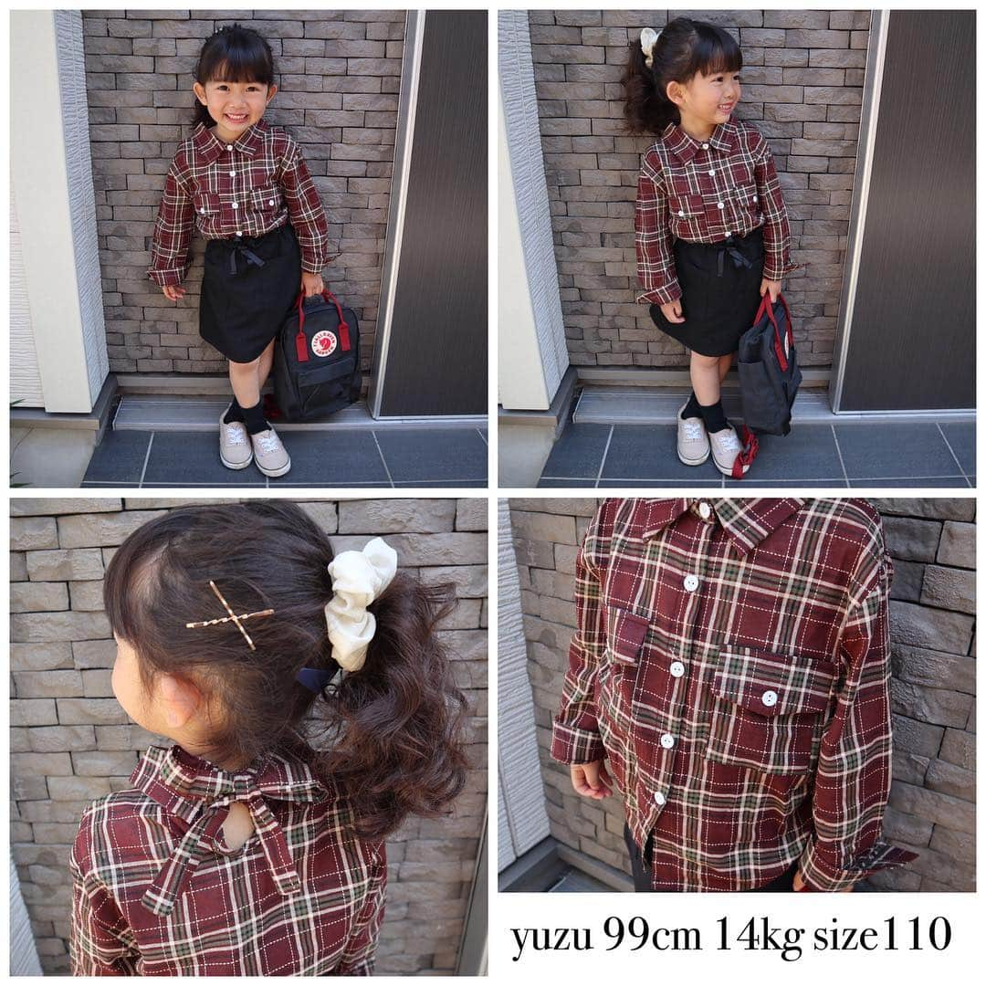 韓国子供服♡smilekids(すまいるきっず) さんのインスタグラム写真 - (韓国子供服♡smilekids(すまいるきっず) Instagram)「* * ☻ご覧頂き有難うございます☻ . . . 💛2019年春夏新作🍂💛 . . ︎︎︎︎︎︎︎︎☑︎バックリボンデザインが可愛い チェック柄シャツ 販売中です☺︎ シンプルなデザインで何にでも 合わせやすいです♩ カラー違い☺︎マスタードも 販売中♡ . . .  7.500円以上お買い上げ頂いた方は 送料無料となります。 尚、購入後は、同梱などは 受付ておりませんのでご了承下さい。 . . . ♡着画model ゆずchan ☺︎smilekids 専属model☺︎ @_tomomi18  身長 96cm 体重14kg size 110 . . . 🆕新作、続々入荷中♪ webで販売しています♡ . . . . ————————————————— . . web shop http://smilekids888.com/で販売しています← —————————————————— ★ゆうちょ振込での購入も可能です★ web shopより、在庫を確認後  商品名、サイズ、カラーをDMにて 連絡頂けると幸いです☺︎ 確認後のお返事になりますので お時間を頂く場合があります。 在庫が少ない場合や再入荷の人気商品は 取り置きが難しい事があります。 ご了承ください🥺 . . —————————————————— ご購入してくださった方へ✉️ @smilekids888 をタグ付けして投稿して頂いた方を ストーリーにて紹介させて頂きます😍  さらに‥抽選で‥ 毎月、５名様にお買い物で使えるクーポンを プレゼント🎁致します☺️ . 1等‥1.000円OFFクーポン(2名様) 2等‥500円OFFクーポン(3名様) . 沢山のタグ付けをお待ちしています😍  ____________________________________ . . . . . . . ☻webshopには.Instagramプロフより リンクでとべます✈︎✈︎✈︎ http://smilekids888.com/ . #熊本ママ #山鹿 #webshop #韓国子供服 #格安#お洒落を発信 #熊本 #キッズコーデ #キッズ#キッズファッション  #ig_kids #kids_japan #親バカ部  #kjp_ootd #今日の服 #kidsfashion #プチプラコーデ  #プチプラファッション #mamagirl #リンクコーデ#ママリ#フォーマル #卒園式ファッション」4月14日 0時49分 - smilekids888