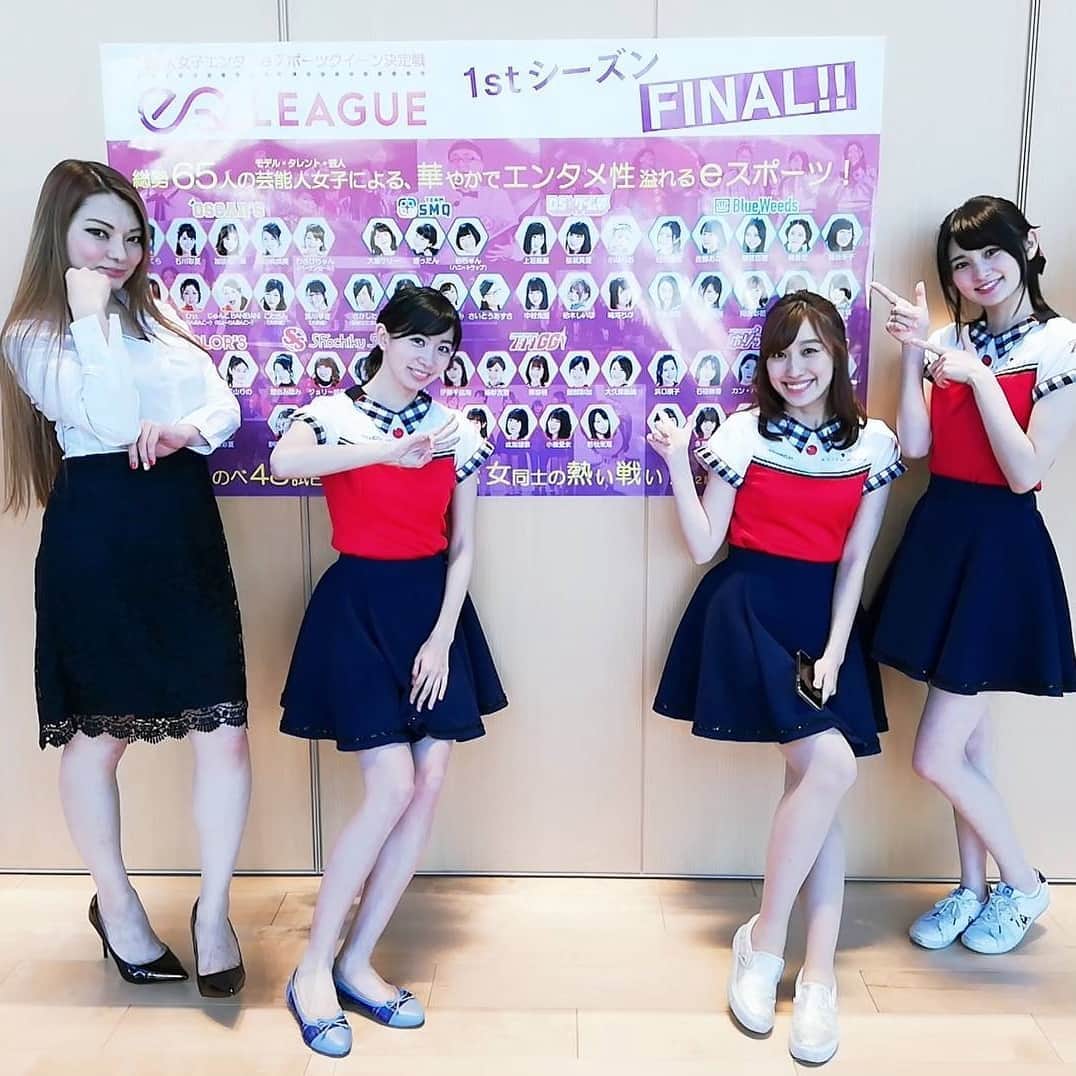のインスタグラム：「eQリーグ1stシーズンファイナルー🔥 3位決定戦がんばるんば❤️ （私はゲームしないけど😂） 買ったらボンカレーもらえるらしいよ🍛 ボンカレーのために頑張って！！www #スタダgg  #esports」