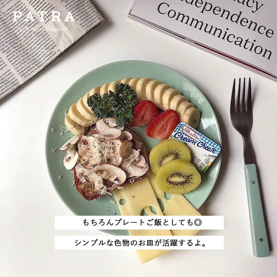 PATRA magazineさんのインスタグラム写真 - (PATRA magazineInstagram)「4/13♡スワイプしてね👉「お洒落さんの食器活用術」 . オシャレなお皿は、フードを盛り付けるだけではなくインテリアとしても使える、優秀アイテム♡参考にしてみてね。 . Thank you 🌹 @mamina_311 / @kasimegu @dream__me__ / @nao_akimoto0830 @xxayapink . 今女の子の中で流行っているコトやITEMがあればPATRAをタグ付けして教えてね♥ 皆さんのすてきな投稿をぜひ紹介させてください！ . . #PATRA #お洒落さんと繋がりたい #おしゃれさんと繋がりたい #お皿 #皿 #ワンプレート #フランフラン #雑貨 #インテリア#アクセサリー置き #オシャレ #見せ収納 #鍵置き #トレンド #木のお皿 #無印良品 #収納 #インスタ映え」4月13日 19時00分 - patra__jp