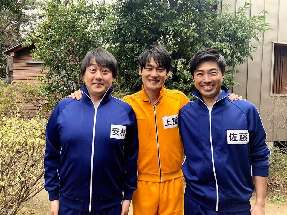 日本テレビ系『シューイチ』さんのインスタグラム写真 - (日本テレビ系『シューイチ』Instagram)「４月から９年目に突入した「シューイチ☝🏻」🎊400回記念企画「🏕シューイチ 春キャンプＳＰ！」第2弾❗️ 💥水上アスレチックで因縁対決⚡️🎣マス釣り対決で食材獲得😤 片瀬特製🍕ピザ＆キャンプ飯を堪能し、最後は🔥キャンプファイアで💫シューイチメンバーのキズナを深めます‼️ . #シューイチプレミアム #9年目突入 #400回記念 #春キャンプ #キャンプ」4月13日 19時08分 - shu1tv