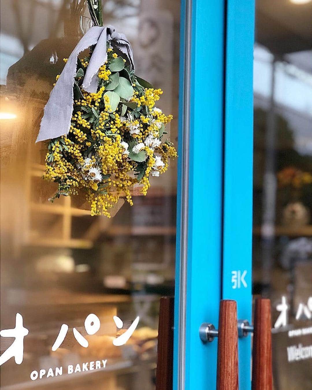 笹塚駅のパン屋さん オパンのグルメインスタ