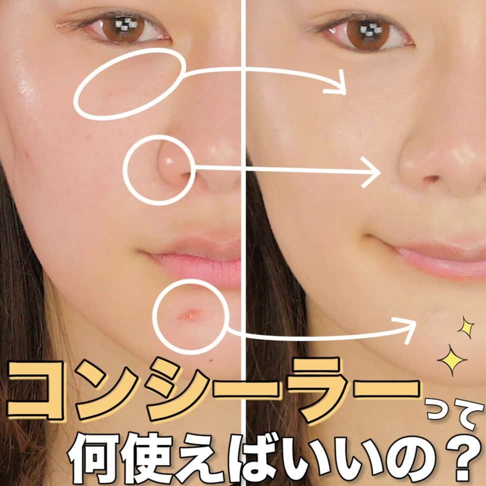 【non.tv】コスメ・メイク動画チャンネルのインスタグラム