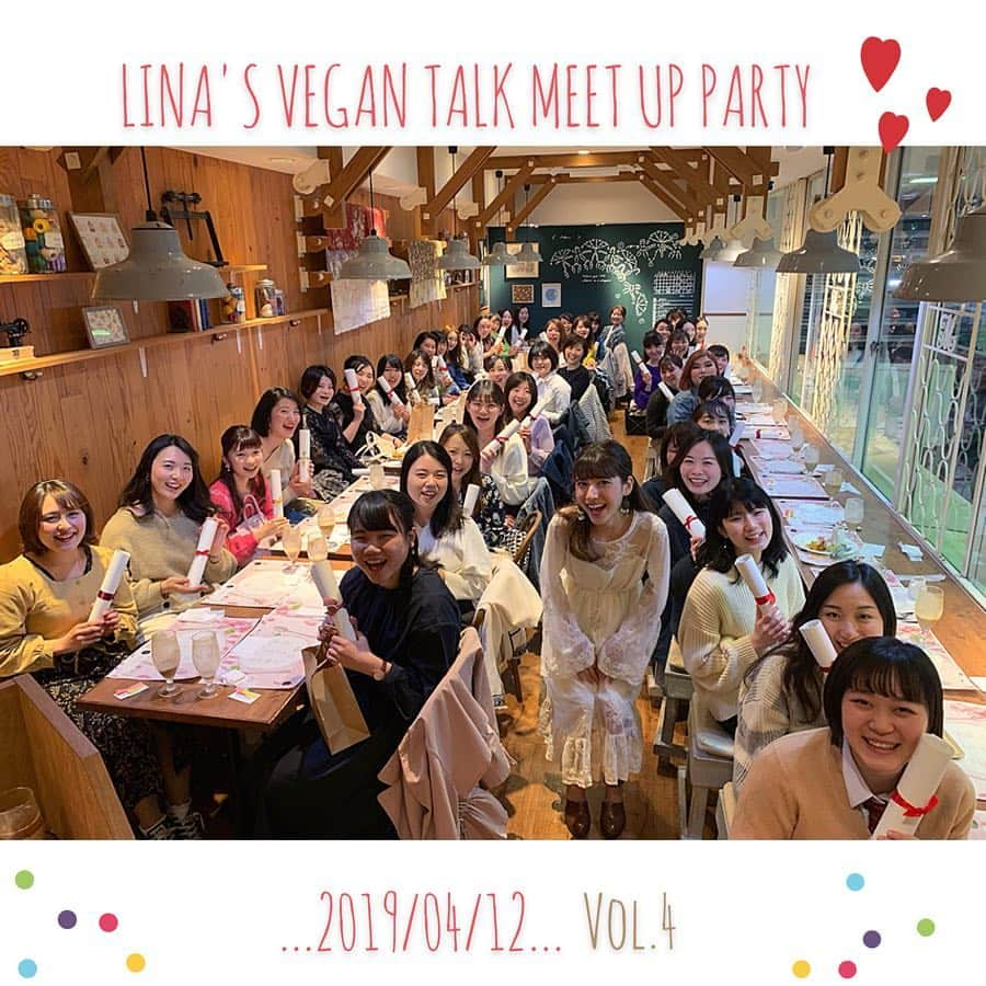 LINA（吉村リナ）さんのインスタグラム写真 - (LINA（吉村リナ）Instagram)「昨日の  LINA'S VEGAN TALK MEET UP PARTY へお越しいただいた皆様、本当に本当に、心からありがとうございます🙏💖✨ ・ 今回の会場は、私が４月３０日までスペシャルコラボレーションをさせて頂いてる @mercerie.shinjuku さんにて、プロデュース中のスプリングVEGANプレートとメニュー外の私のお気に入りアーモンドミルク穀物コーヒーラテを皆さんに直接楽しんで頂けて...🌸🍴 みんながレシピの内容にサプライジングな顔をしたり、おいしい !! と言いながら食べてくれているのを目の前で見れて、まるでずっと夢の中にいるような温かい気持ちになりました...😭💫✨ ・ 今回は、'' 今日から気軽に始められるVEGANチョイス’’ のテーマに沿り、 私がVEGAN ライフを始めたきっかけや目的、世界のつながりやVeganチョイスの影響力、Happyでサステナブルなライフスタイルを作る小さな意識…🕊🌍👫 などなど、 ’’今の私’’ がベストにシェアできる限り、幅広くお話しさせて頂きました🙏✨ ・ 今回初めて当選/お会いした方がほとんどだったんですが、みんなやっぱり内側から溢れるほどキラキラしていて、目が合うたびににこっと笑ってくれたり、一生懸命内容のメモをとってくれていたり、うなずいてくれていたり、私の変な日本語に笑ってくれてるかと思いきや（🤭笑）、チェキ撮影をするときに涙しながら心の内を語ってくれたり…… もう本当にね、みんなは私にとっての ''ソウルファミリー💫'' なんだ !!! ということに昨日は気づきました。 こんなにたくさんのパワーを分けてくれて、本当にありがとう...🙏🦋💞 ・ あっという間の時間でしたが、みなさんにとって少しでもプラスの気づき、インスピレーション、モチベーション、夢や希望をシェアできていたらいいなと心から願います🙏💫またみんなに直接お会いできる日が来ると思うと、無限のモチベーションがわいてきます🥰💪✨ ・ PS. イベント進行に全力でご協力して下さったメルスリー＆LUMINE スタッフの皆様、大好きな @coco_isuzu ちゃん、唯一無二の姉でありマネージャーである @artemaria061 … 何から何まで、本当に心より感謝致します🙏🕊✨ ・ #お手紙やプレゼントも沢山ありがとう#読んでいると涙が止まらなくて #なぜか母まで隣で涙#全てが愛の宝物#チェキ撮影の時にみんなと話せる数分間が愛しすぎて #初対面同士のみんなが友達になるのを見ると涙が出るほど嬉しい #ソウルファミリー#大好き#無限のありがとう#linameetup」4月13日 20時55分 - lina3336