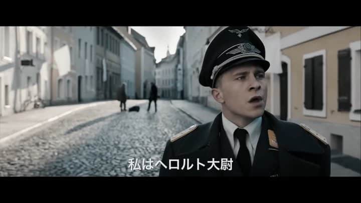 UPLINK film distributionのインスタグラム