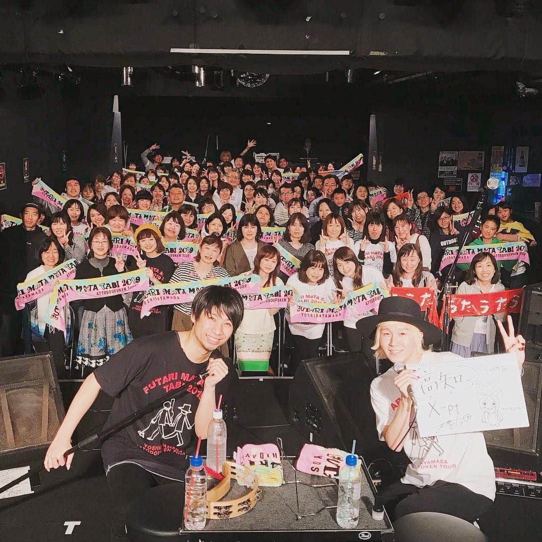 山田義孝のインスタグラム