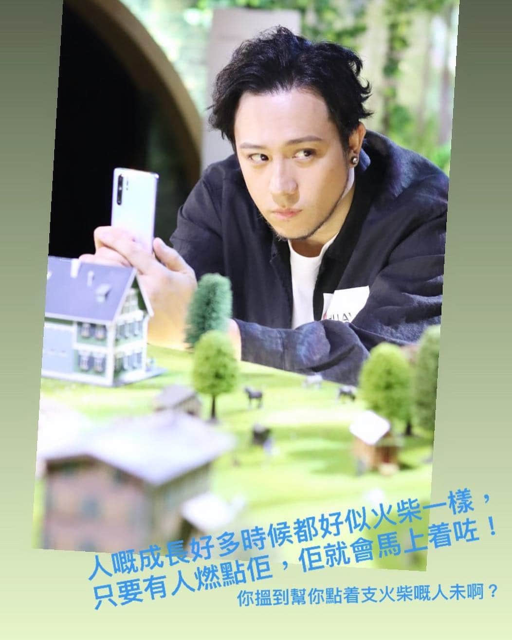 スティーブン・チョンのインスタグラム