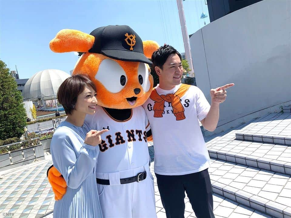 ズームイン!!サタデーさんのインスタグラム写真 - (ズームイン!!サタデーInstagram)「⚾️ズムサタデー無事に終了しましたボー❗️ 皆様ありがとうございました🙇🏻‍♂️🙇🏻‍♀️ また来年👋🏻 . #辻岡義堂 #望月理恵 #照英 #ガリットチュウ福島 #ビールガール #高橋由伸 #バース #水卜麻美 #山崎あみ #佐藤由季 #ジャイアンツヴィーナス #ズムサタ #4月13日 #ズムサタデー #宮本和知のカーディガンTシャツ #読売巨人軍 #ジャイアンツ #東京ドーム #ヤクルト戦」4月13日 21時38分 - zumusata