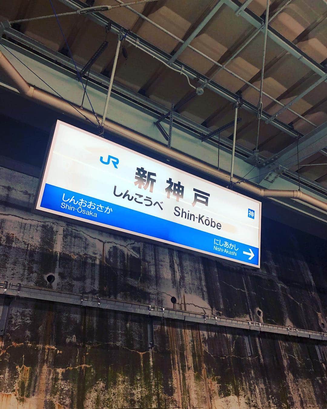 岡田真帆のインスタグラム：「今日から16日までTOKUさんツアーにて九州きてます！  明日は宮崎！  2019/4/13 (Sat)  兵庫/神戸 [ STUDIO KIKI ] http://studiokiki.jp  2019/4/14 (Sun)  宮崎 [ ハロハロ ]  2019/4/15 (Mon) 熊本/熊本市 [ CIB ] http://cib-co.jp  2019/4/16 (Tue) 福岡/福岡 [ Rooms ] http://saito-kikaku.co.jp/rooms」