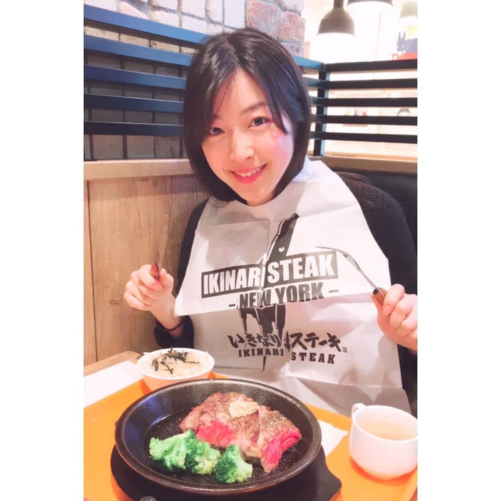 寺島咲のインスタグラム：「🥩✨ #いきなりステーキ#肉#🥩#ステーキ」