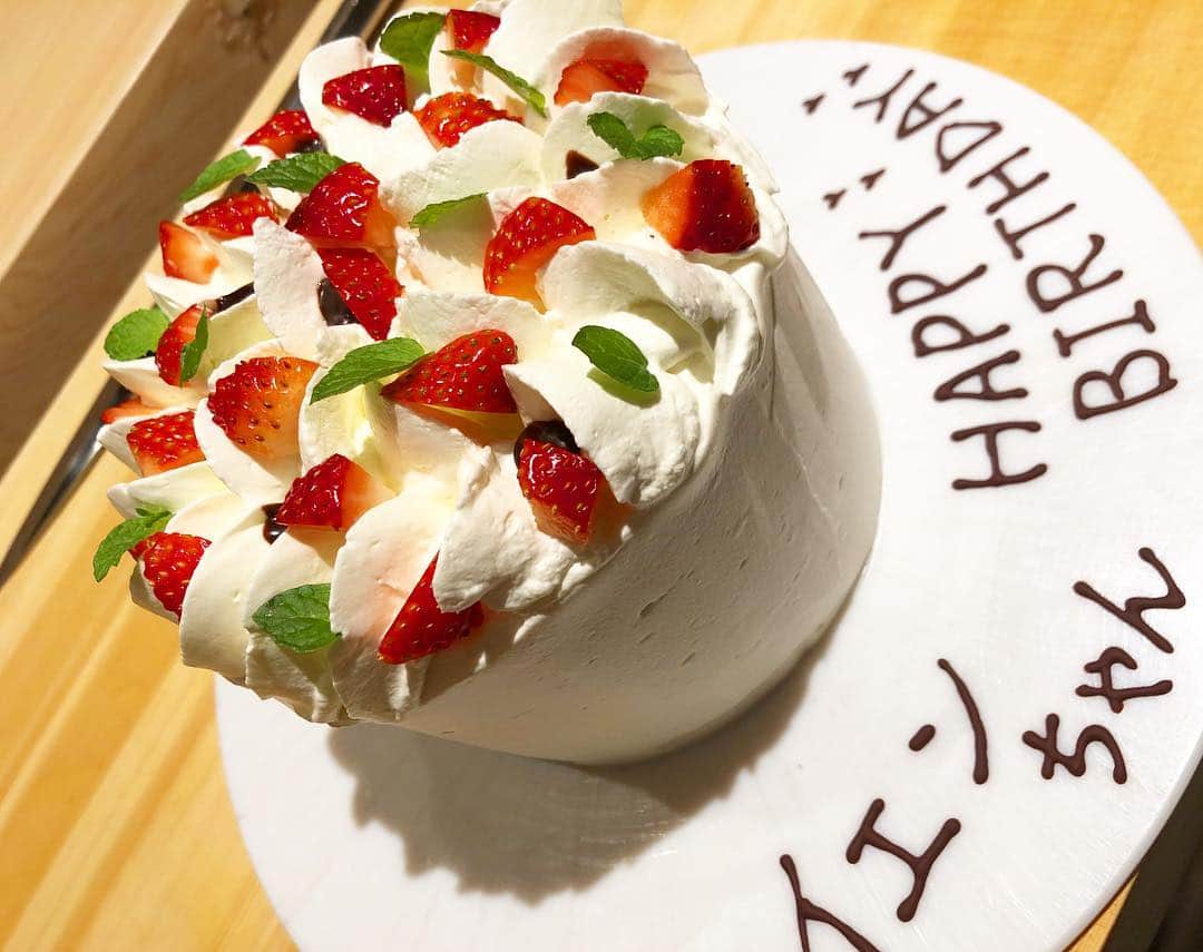 寿司居酒屋 番屋のグルメインスタ