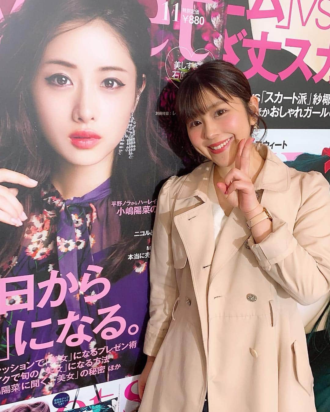 寺島紀世のインスタグラム