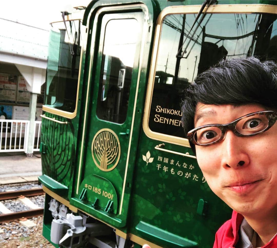 吉川正洋さんのインスタグラム写真 - (吉川正洋Instagram)「四国を旅してきましたよー！たくさん乗りました&見ました！」4月13日 22時16分 - dhyoshikawa